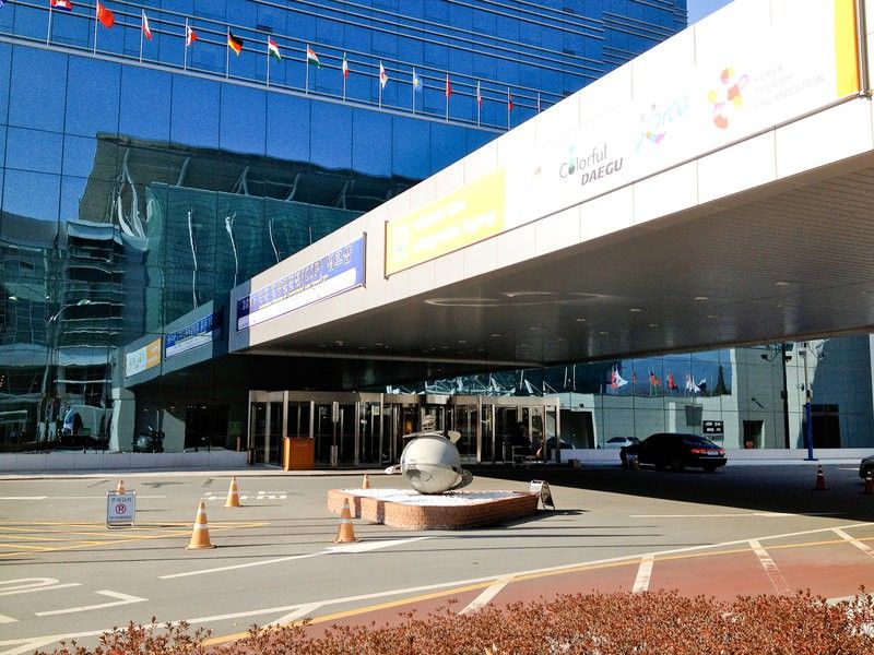 Hotel Interburgo Daegu Dış mekan fotoğraf